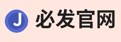 bifa·必发(中国)唯一官方网站
